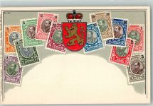 Sofia Sophia Lithographie Wappen Briefmarkenkarte
