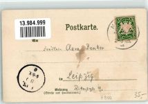 89073 W7900 Ulm , Donau 1898 Lithographie Rathaus Saalbau Metzgerturm Straßenbahn