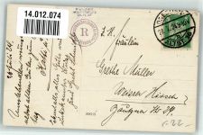O8000 Dresden Nupe Mann Nordafrika am Trittwebstuhl im Museum Afrikan. Volkstyp