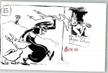 Bozen Bolzano Karikatur Werbung Bozner Zeitung Zeitung 1900
