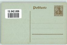 W7000 Stuttgart Volksbibliothek Silberburgstraße 191 Ablauf Lesefrist Privatganzsache