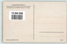 anomag 0434 - Werdegang einer Lokomotivtreibstange Bild 5 - Technik Eisenbahn