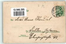 57230 Bitche 1903 Lithographie Festung Fort Sebastian Kaserne Freiherr von Falkenstein Baracken Blumen Kirche