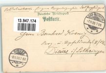 61231 W6350 Bad Nauheim 1900 Lithographie Badehaus Turm Ruderboot Kutsche Gruss Blumen