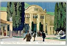 W8000 München Nr. 28 Architektur Jugendstil Künstlertheater Gewerbeausstellung 1908 Künstlerkarte