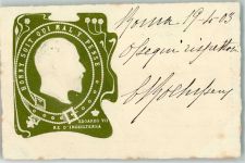 Edoardo VII Re D`Inghilterra von Großbritannien Politiker 1903 Prägedruck