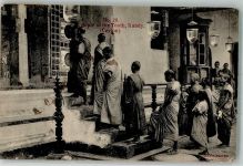 Kandy 1919 Foto AK Tracht Temple of the Tooth