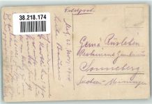 57000 Metz Foto AK Denkmal Kaiser Friedrich