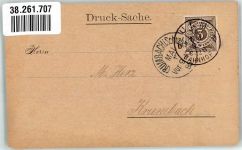 89073 W7900 Ulm , Donau 1895 Gebrauchsspuren C.A. Kornbeck