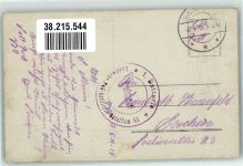 Landwehr-Fuß-Artillerie-Bataillon 61 Feldpost 330 Privatfoto (Militär) 1918