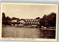4861 Kammer 1935 Foto AK Hotel