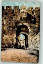 Jerusalem Foto AK St. Stephans Tor