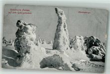 Schneekoppe Winter Riesengebirge Verschneite Fichten