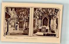 Hirschberg im Riesengebirge Jelenia Góra Foto AK Gnaden- Kirche Altar