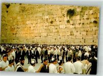 Jerusalem Foto AK Klagemauer