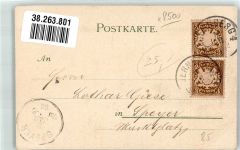 90402 W8500 Nürnberg 1899 Lithographie Fünfeckiger Turm sign. Mutter Künstlerkarte