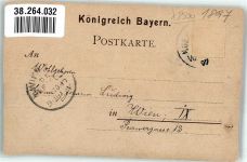 90402 W8500 Nürnberg 1897 Gebrauchsspuren Lithographie Tugendbrunnen Lorenzkirche