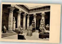 Kairo Cairo Foto AK Ausstellung Berlin Ägyptischer Säulenjof