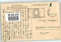 Kairo Cairo Foto AK Ausstellung Berlin Ägyptischer Säulenjof