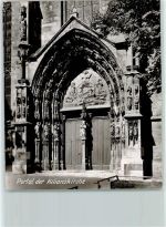 34497 W3540 Korbach FOTO KEINE AK Portal der Kilianskirche