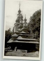 Munkatsch Mukatschewe Foto AK Kirche Hl. Erzengels Michael