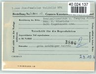 29690 W3031 Engehausen FOTO KEINE AK Freizeitzentrum u. Camping Aller