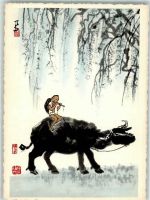 Beijing Peking Chinesische Aquarelle Wasserbüffel Hirte mit Flöte Motiv China Lithographie / Künstlerkarte