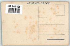 Athen Athenes Foto AK