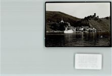 56814 W5591 Beilstein , Mosel FOTO KEINE AK Moselschiff legt an
