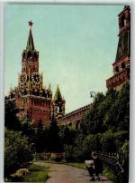 Moskau Moskwa - Maler am Spasskaja Turm