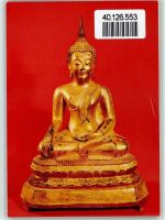 2 AK von Buddha Statuen - kl. Fehler - Skulptur
