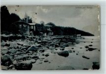 18551 O2331 Lohme , Rügen - Ortsansicht
