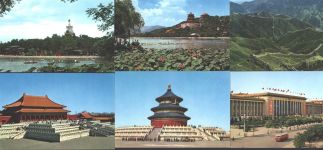 Beijing Peking - Bildserie mit 12 AK im Originalumschlag