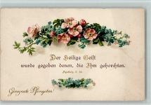 Blumengirlande Der heilige Geist wurde gegeben denen, die ihm gehorchten Pfingsten