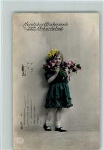 Mädchen im grünen Kleid, Rosen und gelber Haarschleife Kinderpoesie