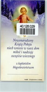Polnisches Heiligenbild AKU2 Heiligenbild
