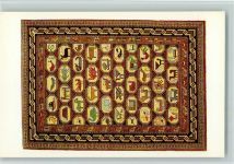 Azerbaijanischer Teppich Teppich