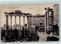 00100 Roma - Foro Romano Stempel 1925 AKU2