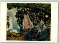 Zwei junge Russische Frauen am Teich Victor Borisov-Musatove Kunst Russland