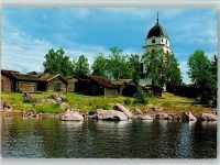Rättvik - Kyrkstallarna AKU2