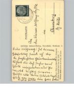 Scherenschnitt