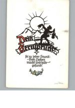 Scherenschnitt