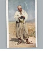 Russiche Kunst Kunst