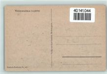 83471 W8240 Berchtesgaden - Watzmannhaus