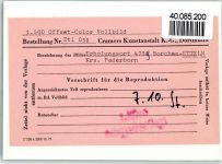 33178 W4799 Borchen FOTO KEINE AK Ortsansicht