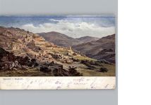 Nazareth