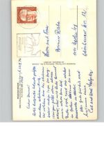 38667 W3396 Altenau , Harz - Pension Bruns