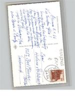 23743 W2433 Cismar , Holst - AKU2