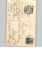 10115 W1000 Berlin, Wannsee - Mehrfachansicht