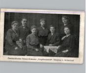 Vergissmeinnicht Orchester